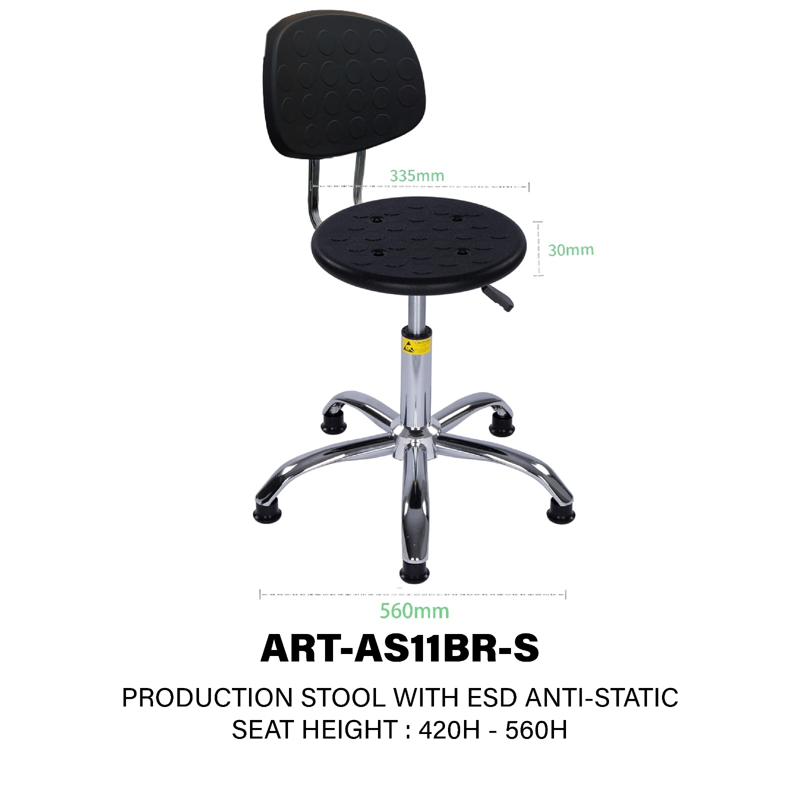 ESD production stool 