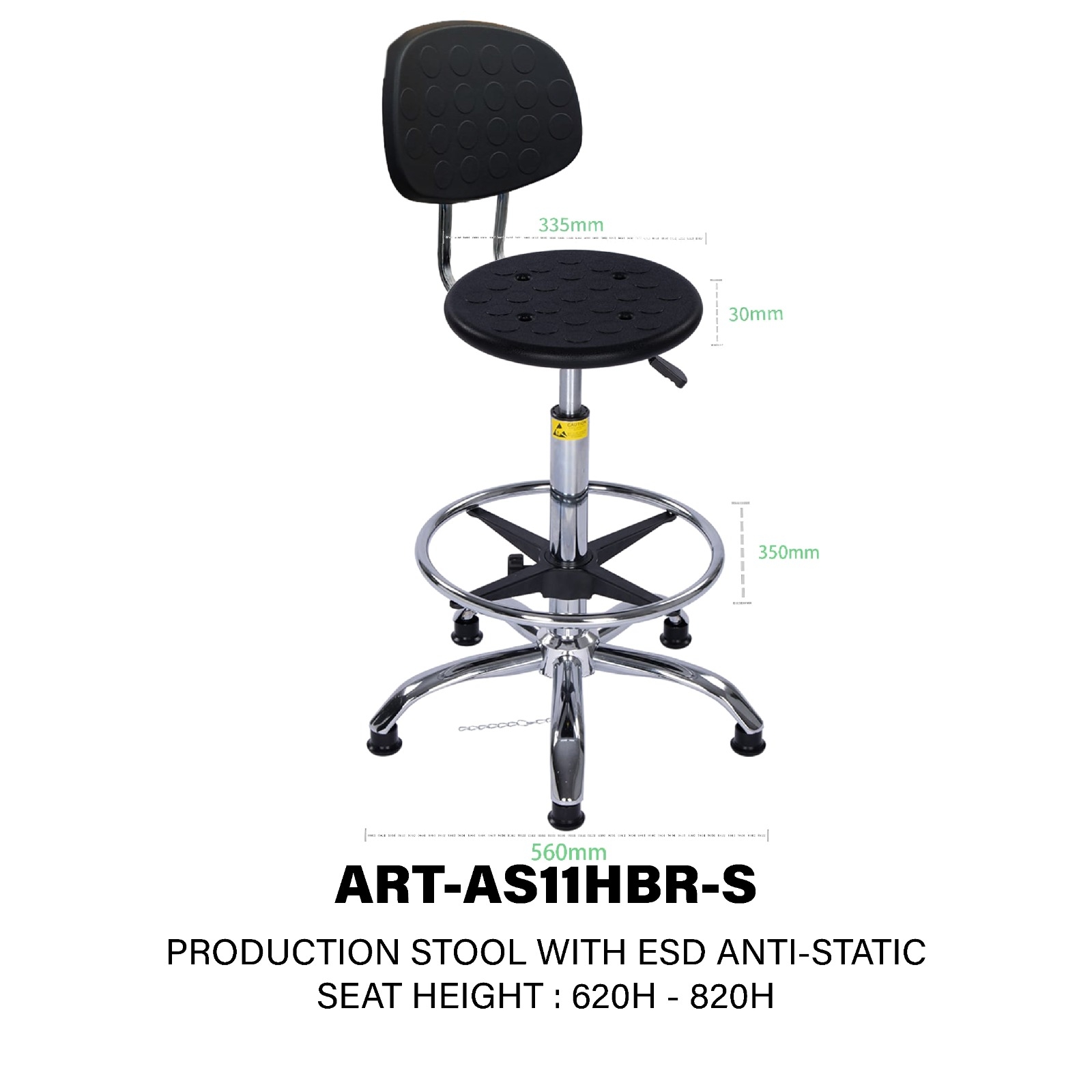 ESD production stool 