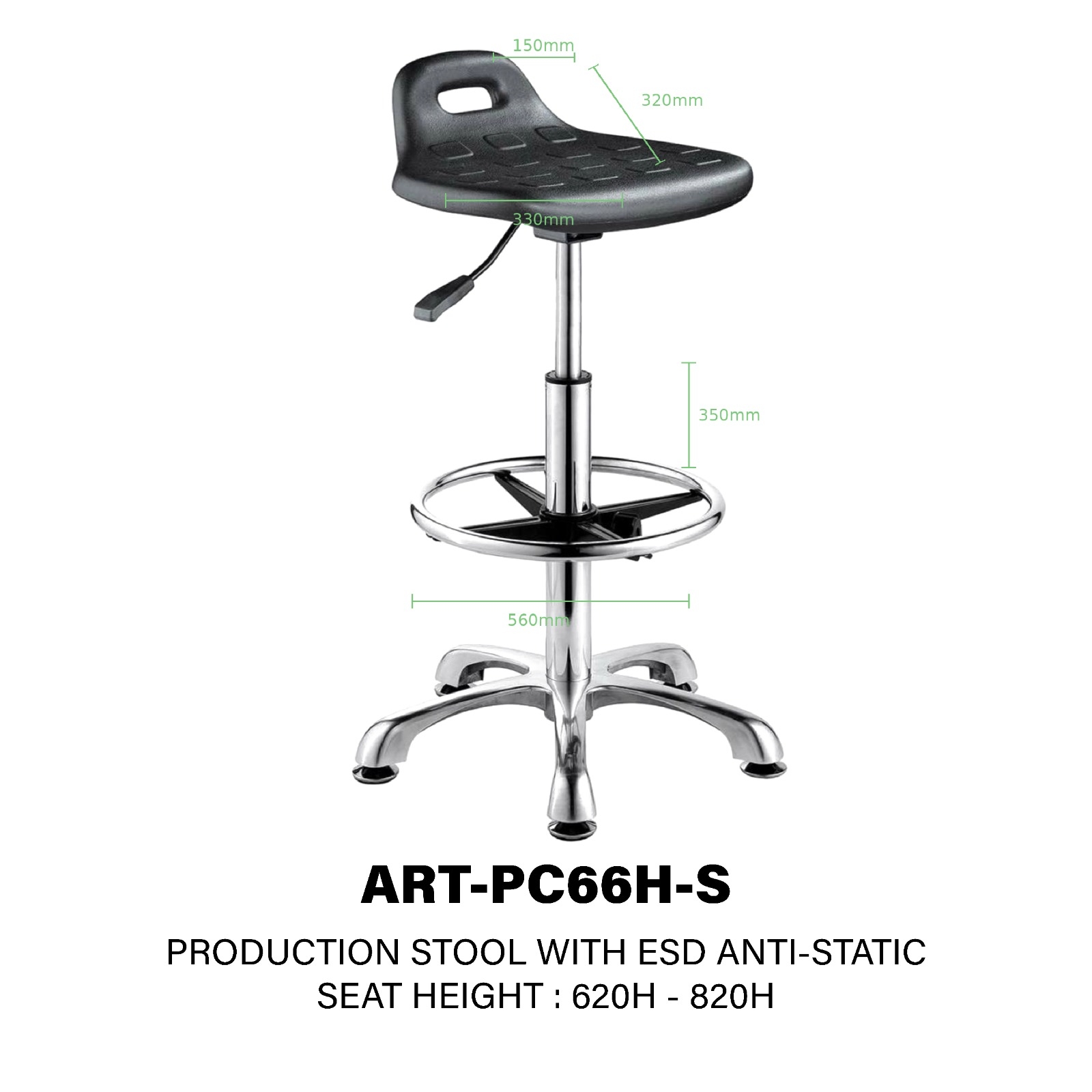 ART-PC66H-S ESD production stool 