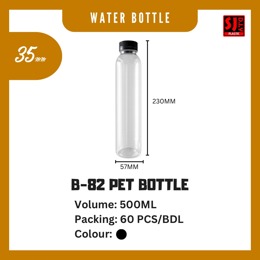 B-82 PET Water Bottle (500ml)