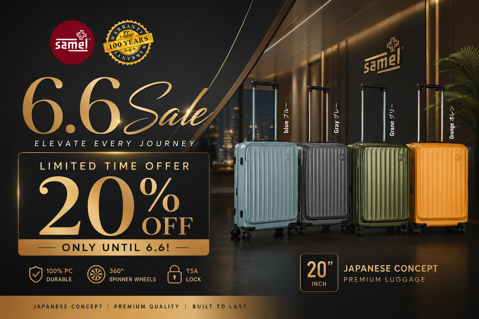 🔥 6.6 Limited Time Offer – Save 20%