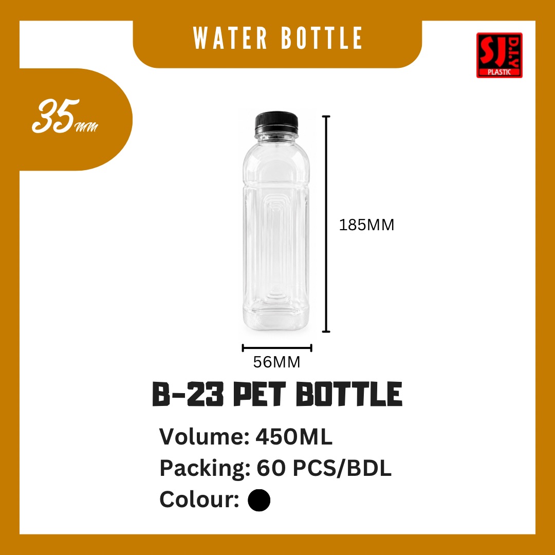 B-23 PET Water Bottle (450ml)