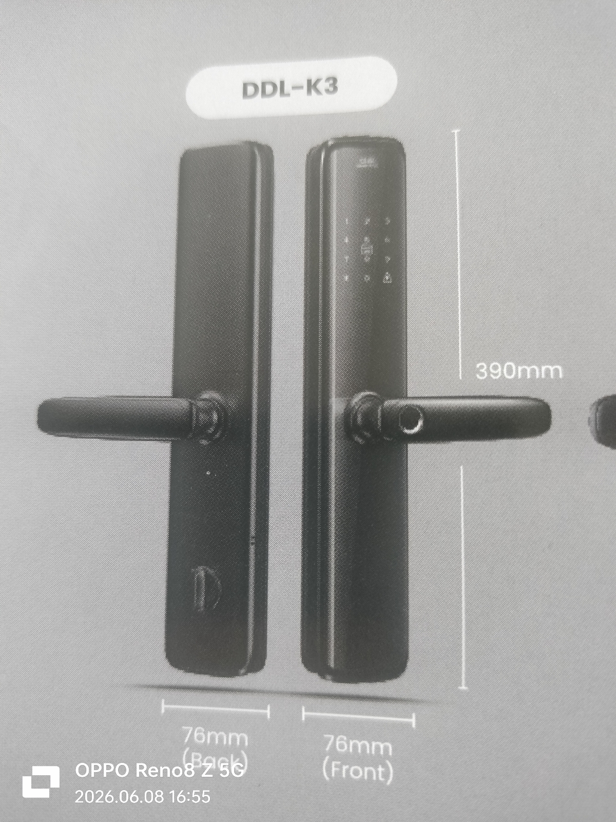Digital Lock "ATAS"DDL-K3
