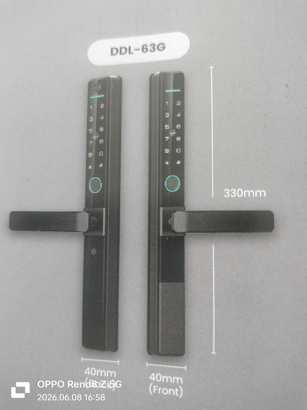 Digital Lock