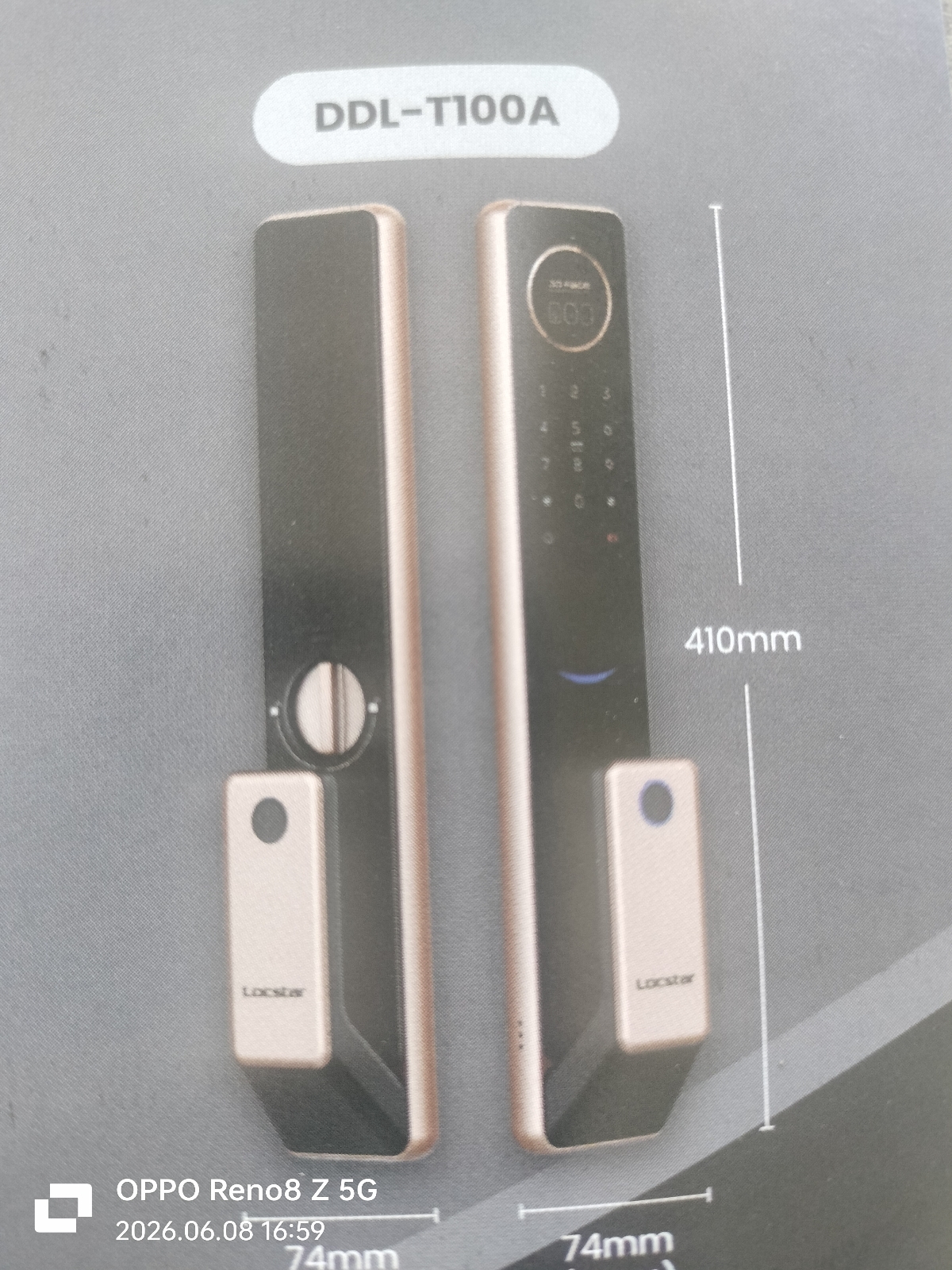 Digital Lock