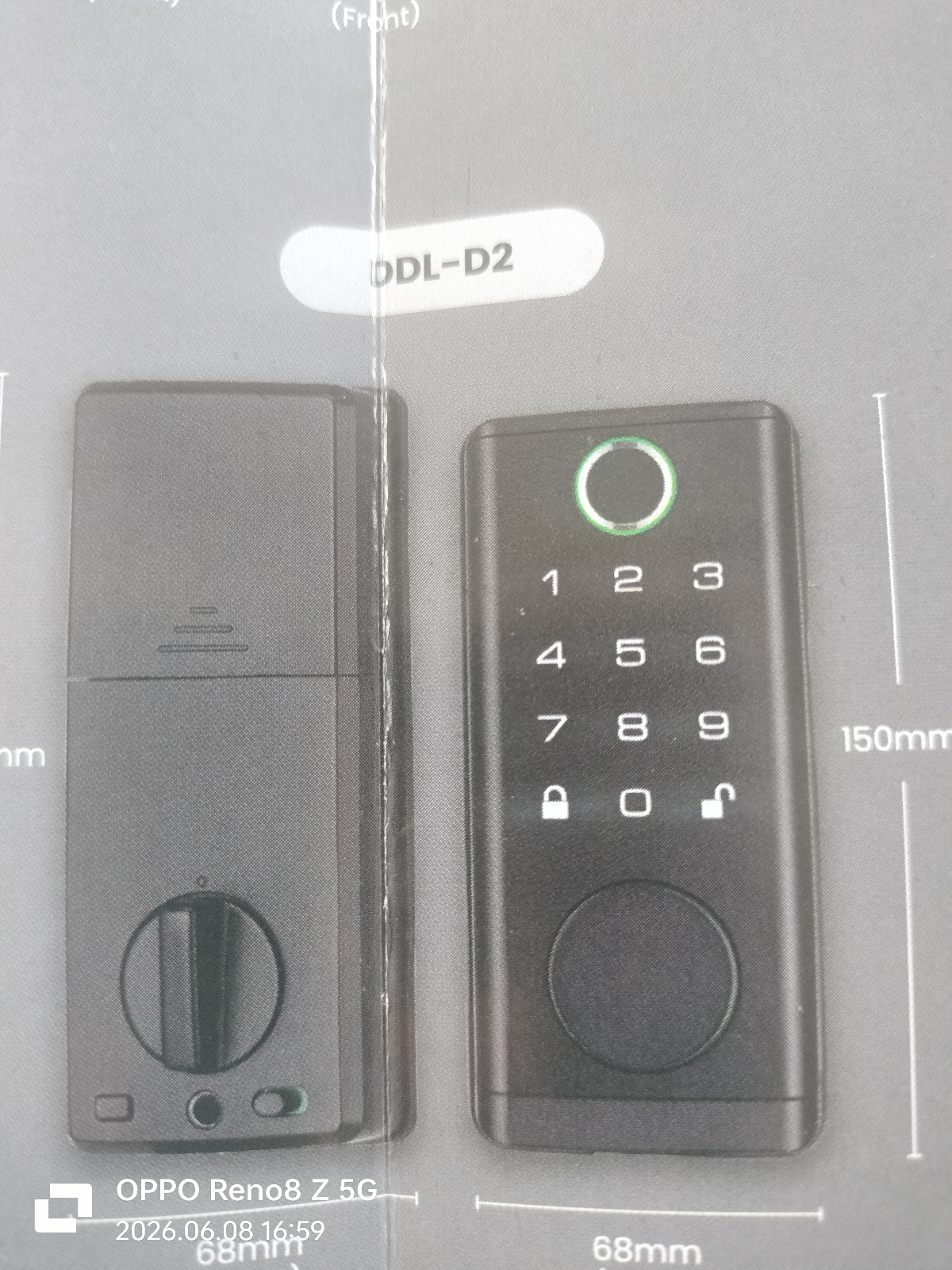 Digital Lock