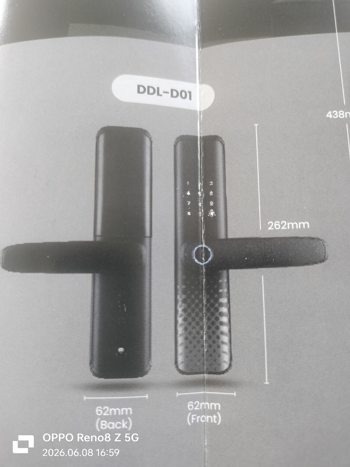 Digital Lock