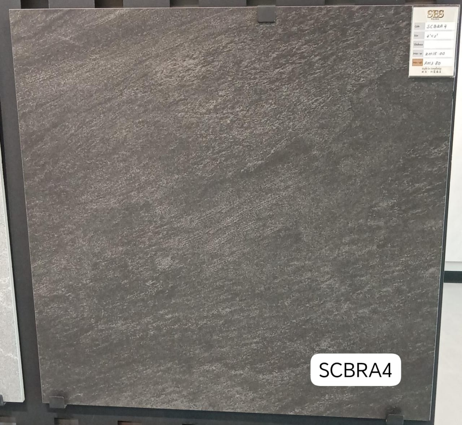 SCBRA4  (60cmX 60cm)