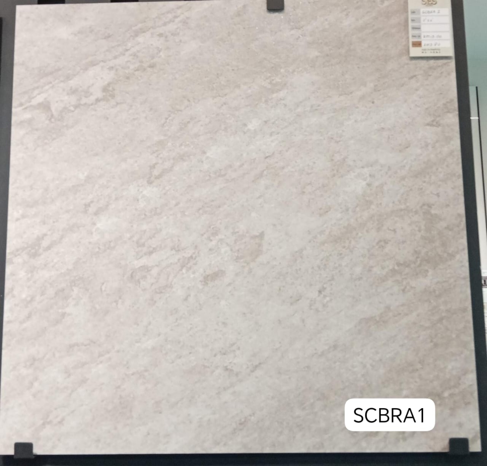 SCBRA1 (60cmX 60cm)