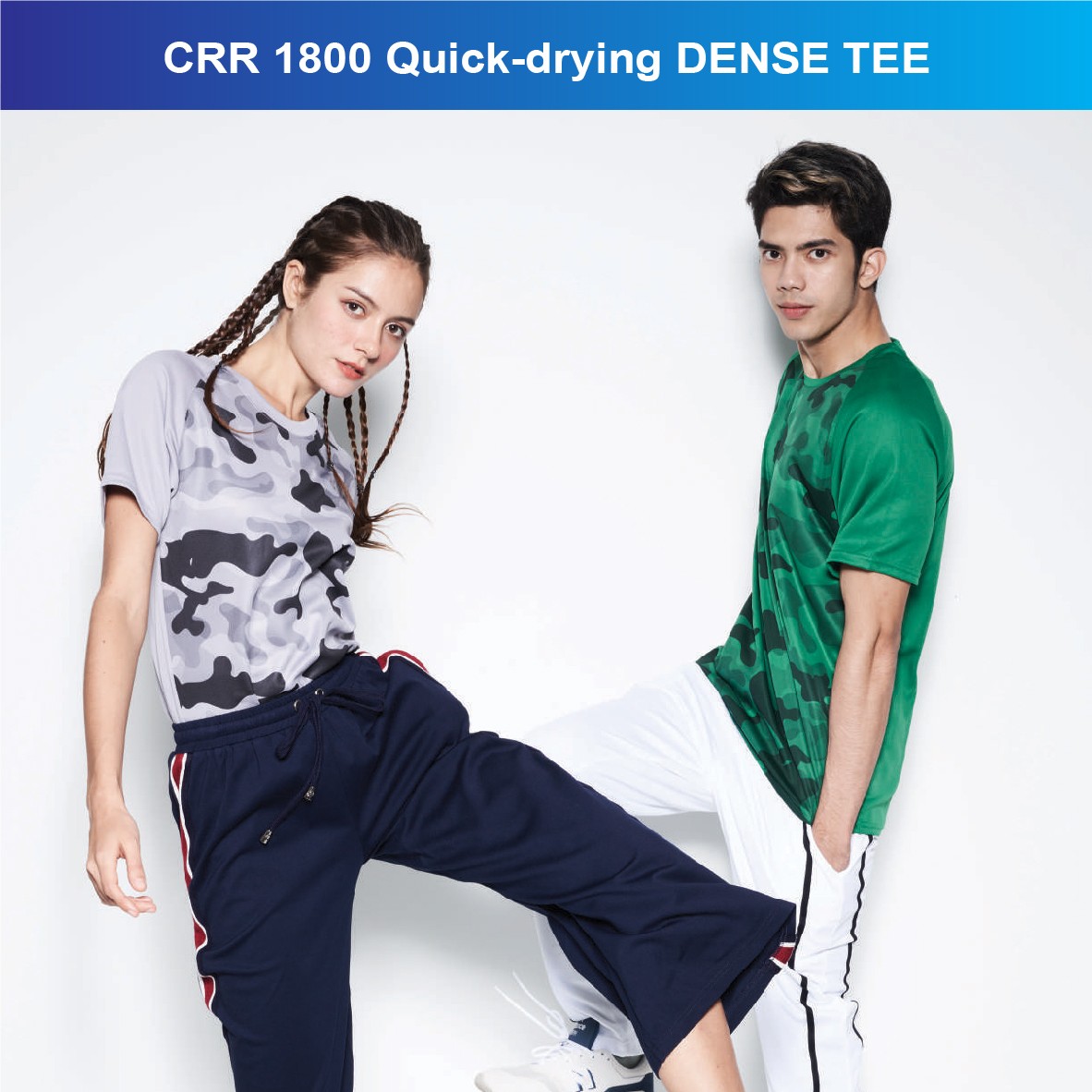 CRR 1800 Quick-drying DENSE TEE