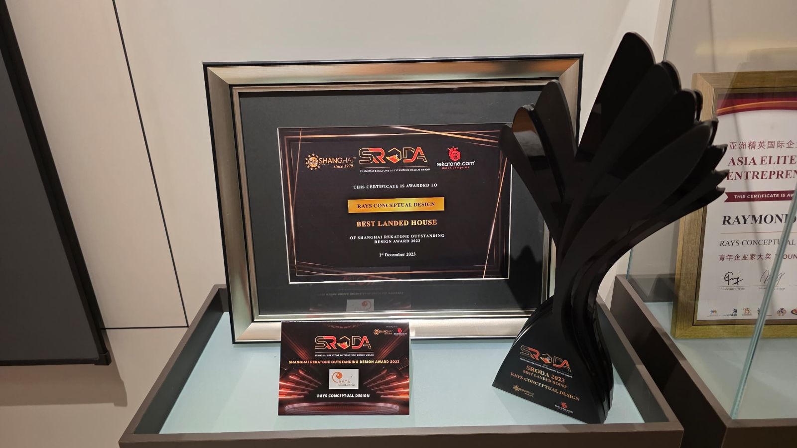 Recognition & Collaboration Certificate