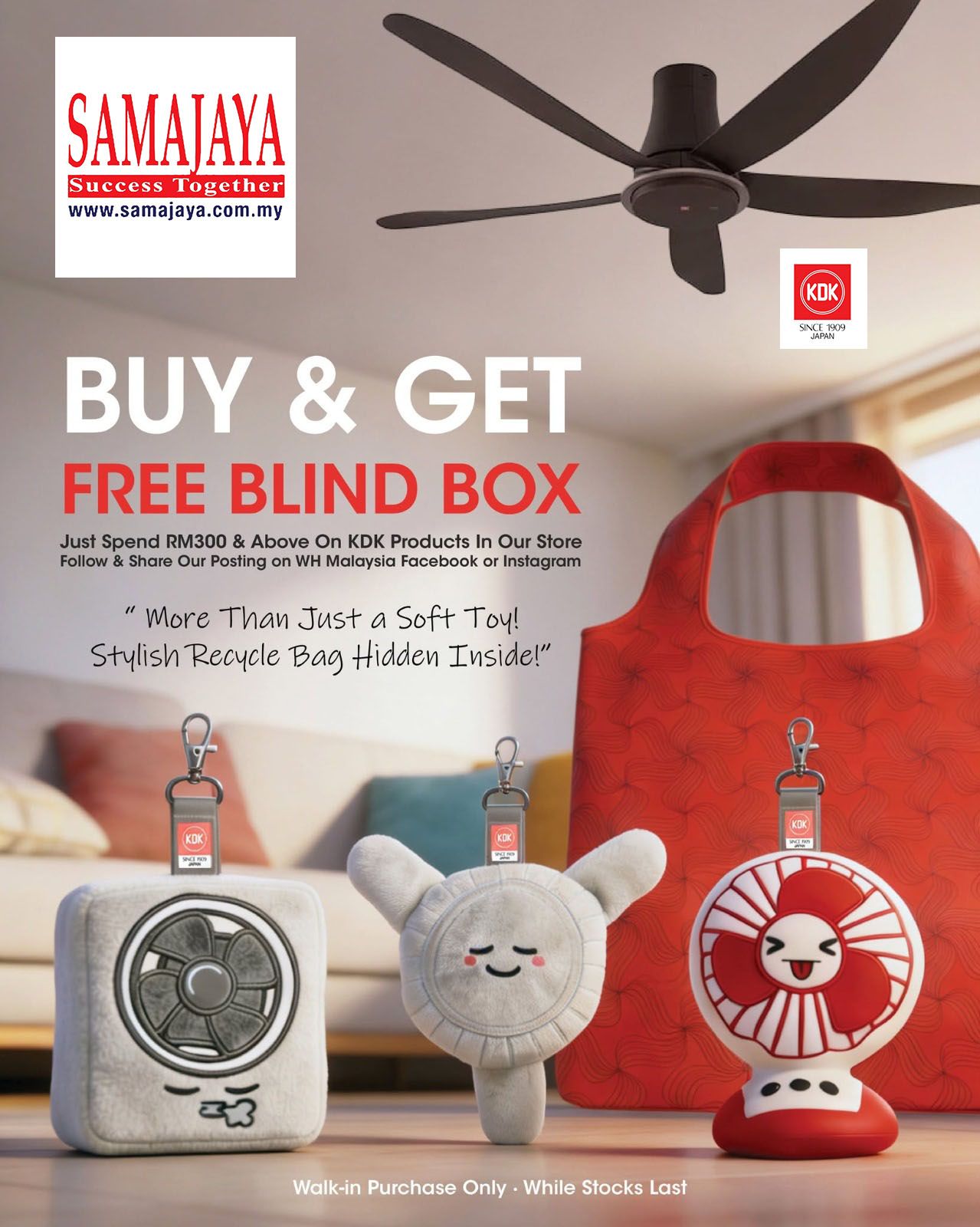 KDK FREE GIFT