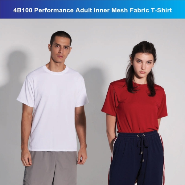 4B100 Performance Adult Mesh Inner Mesh Fabric T-Shirt-02 Round Neck Active Wear Uniform Johor Bahru (JB), Malaysia, Johor Jaya Service | INNOVATIVE PRINTING ENTERPRISE