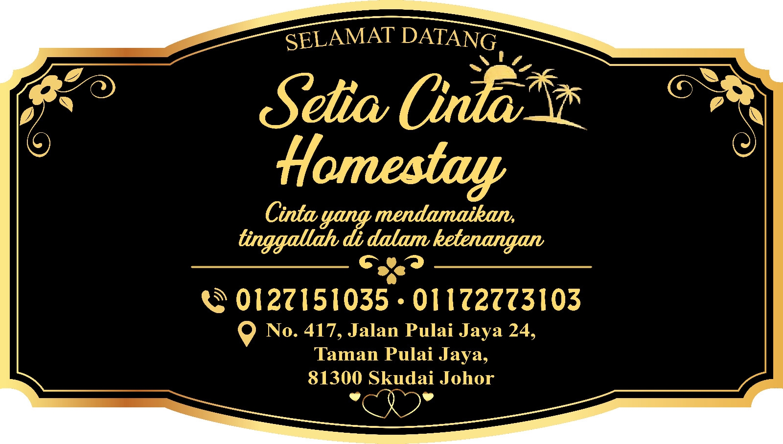 signboard