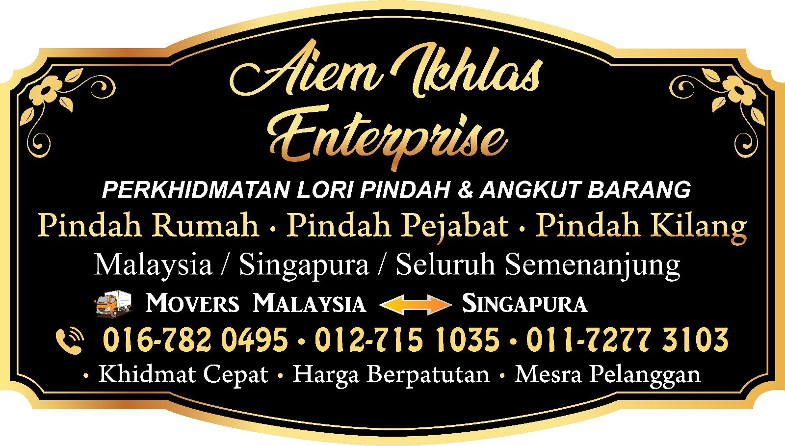 signboard