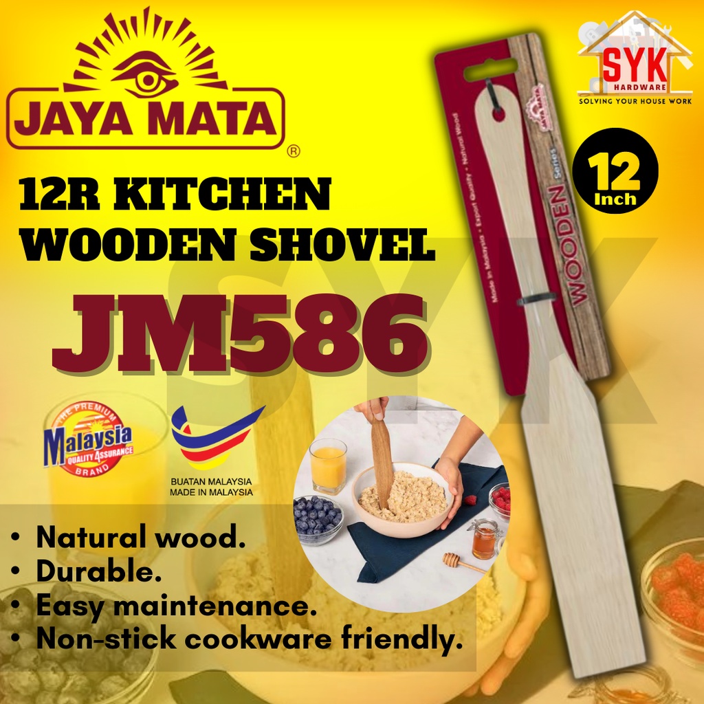 SYK Jaya Mata JM586 12Inch 1Pcs 12R Wooden Series Kitchen Shovel Medium Spurtle Multipurpose Kitchen Utensil Tools