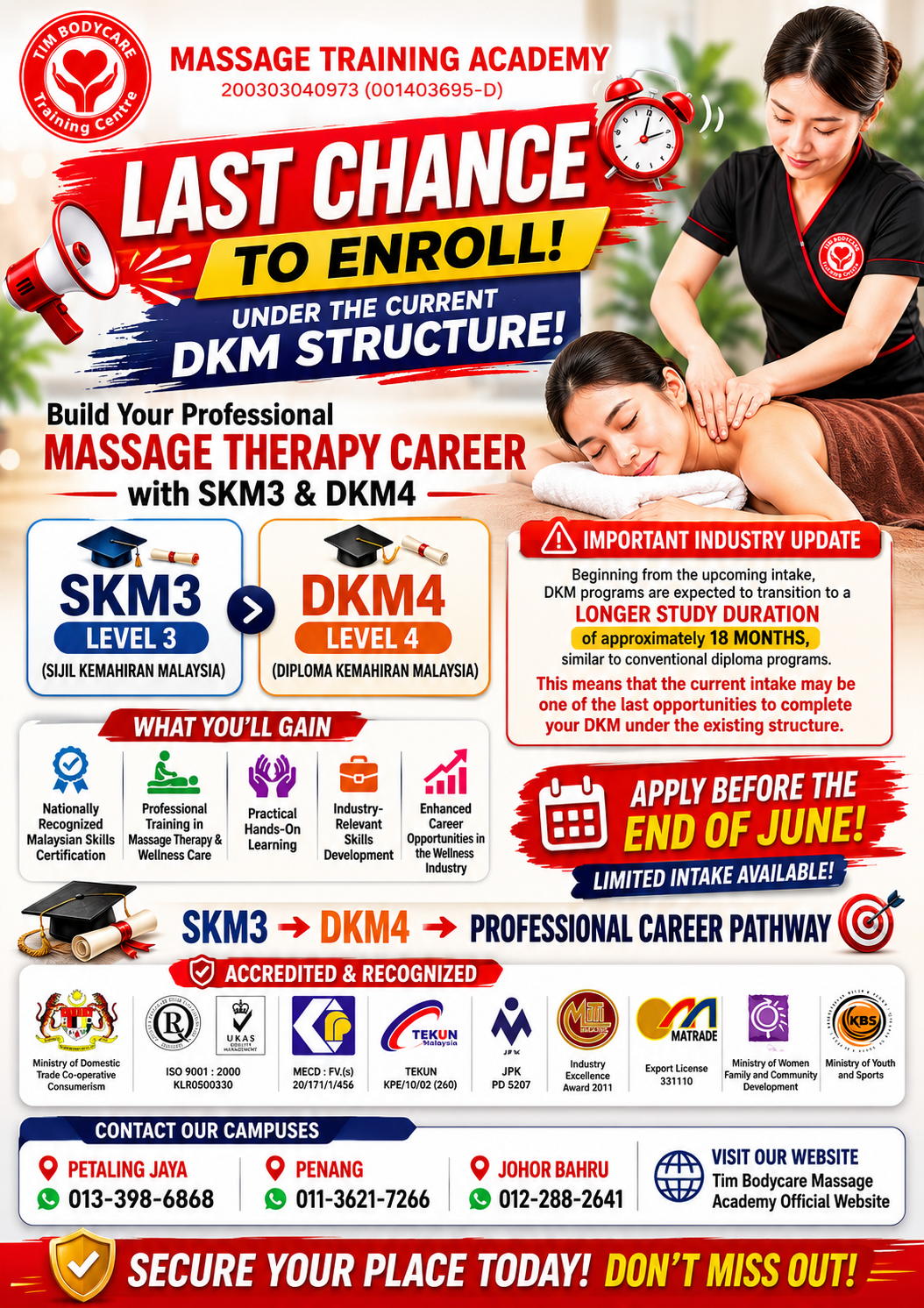 🚨 PELUANG TERAKHIR UNTUK MENDAFTAR DI BAWAH STRUKTUR DKM SEMASA! 🚨