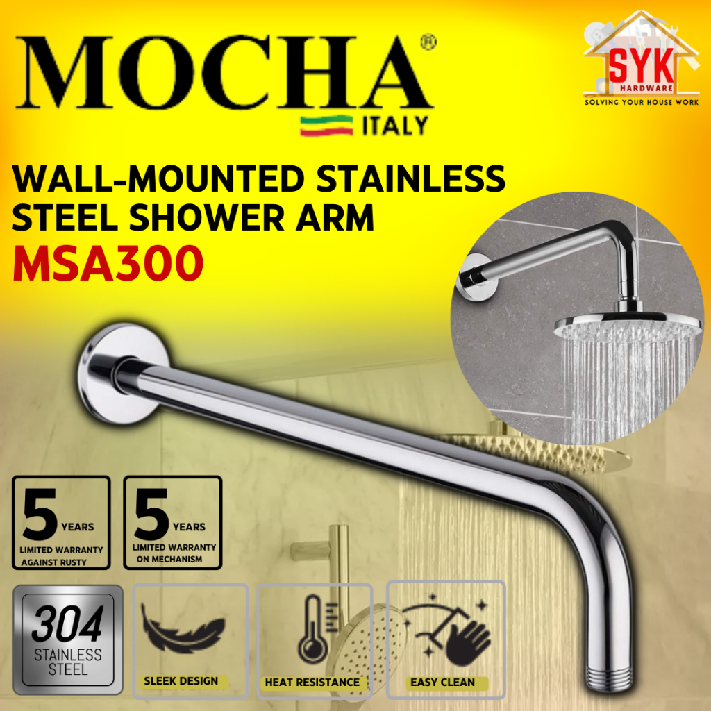SYK Mocha MSA300 300mm Stainless Steel Wall Mounted Shower Arm Bathroom Toilet Rain Shower Arm Handle