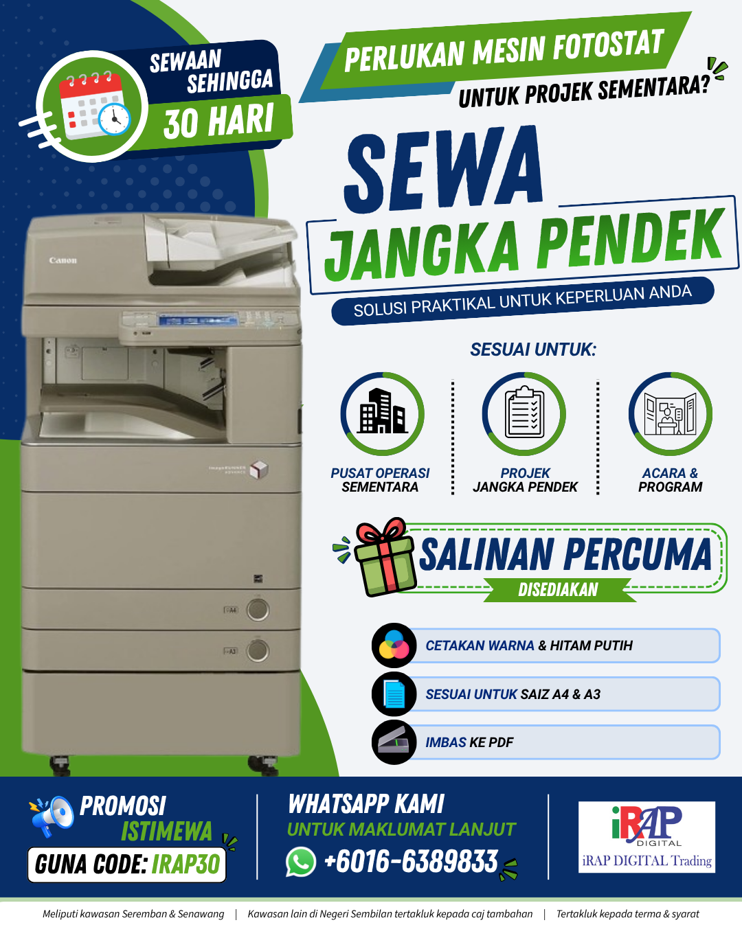 Sewaan Mesin Fotostat Jangka Pendek