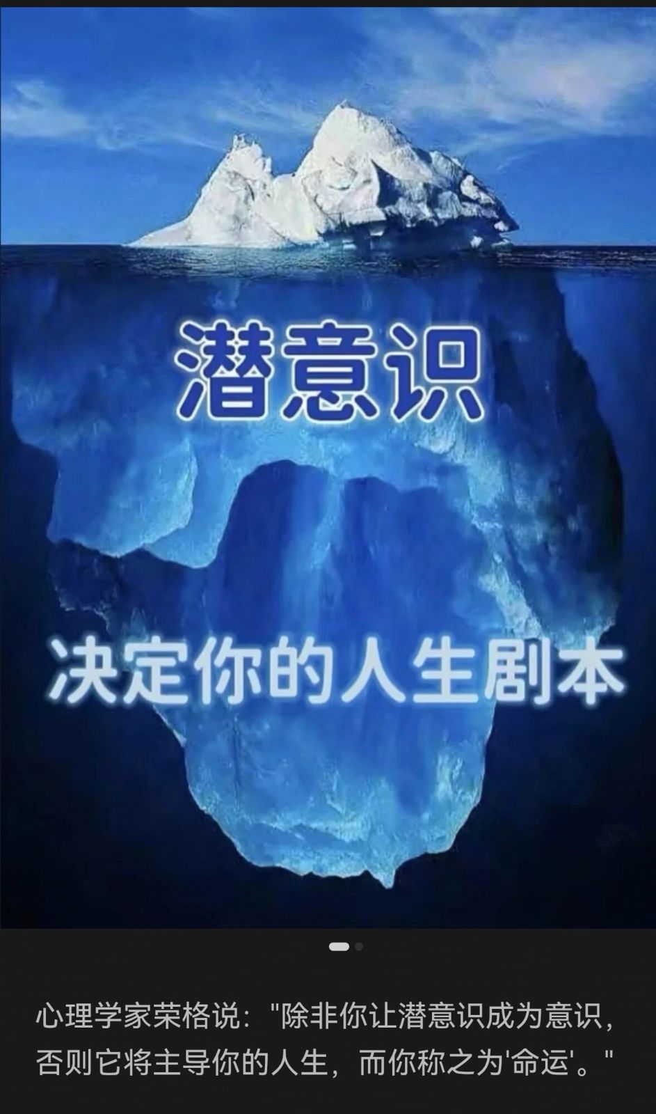 知识栏