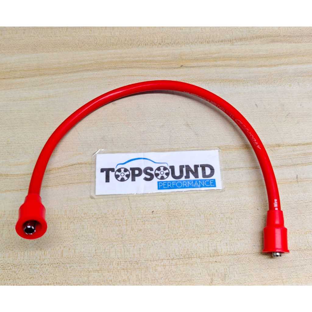 Toyota KE30 KE70 4K 1.3 Arospeed Triple Core 10.2mm coil cable (1pc coil cable only)