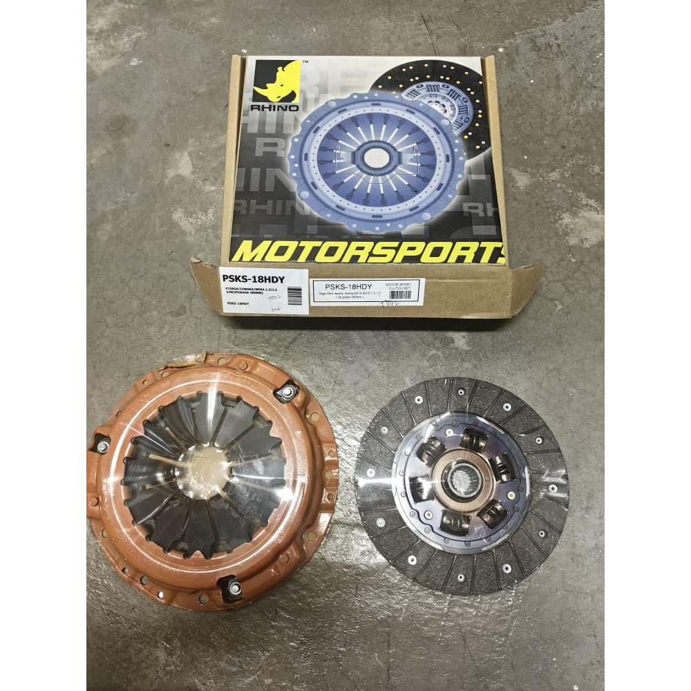 RHINO 8 INCH ORGANIC CLUTCH SET FOR PROTON WIRA / ISWARA / SAGA 4G13 4G15
