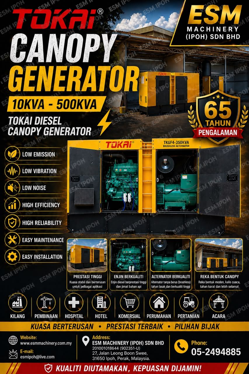 Tokai Canopy Generator