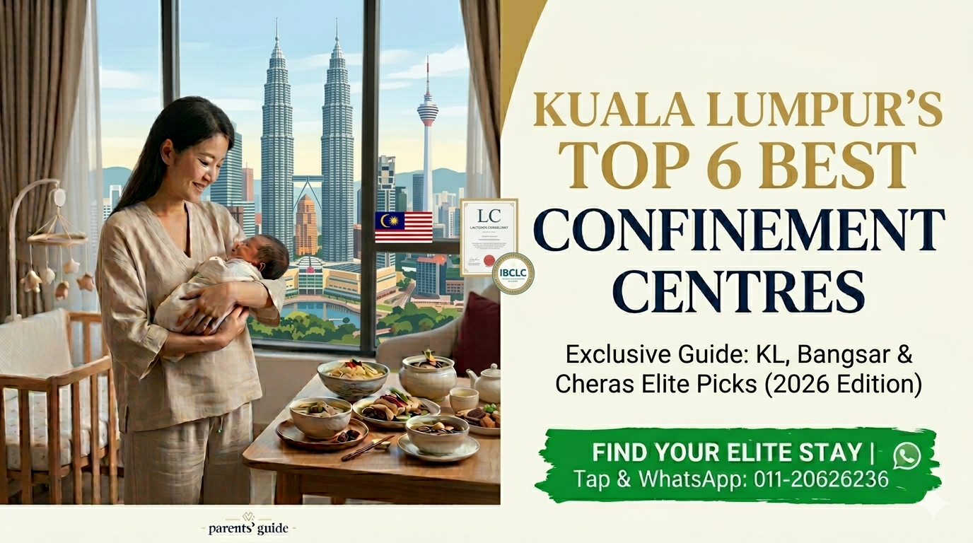 吉隆坡（Kuala Lumpur）Top 6 优质月子中心盘点（排名不分先后）