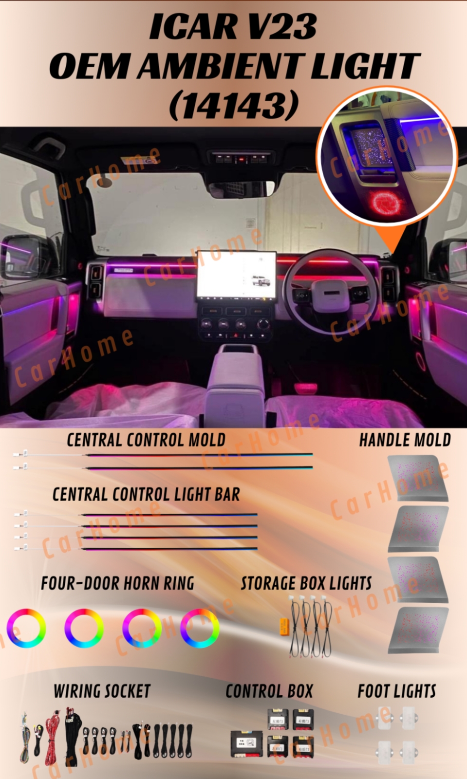Jetour I-Car OEM AMBIENT LIGHT