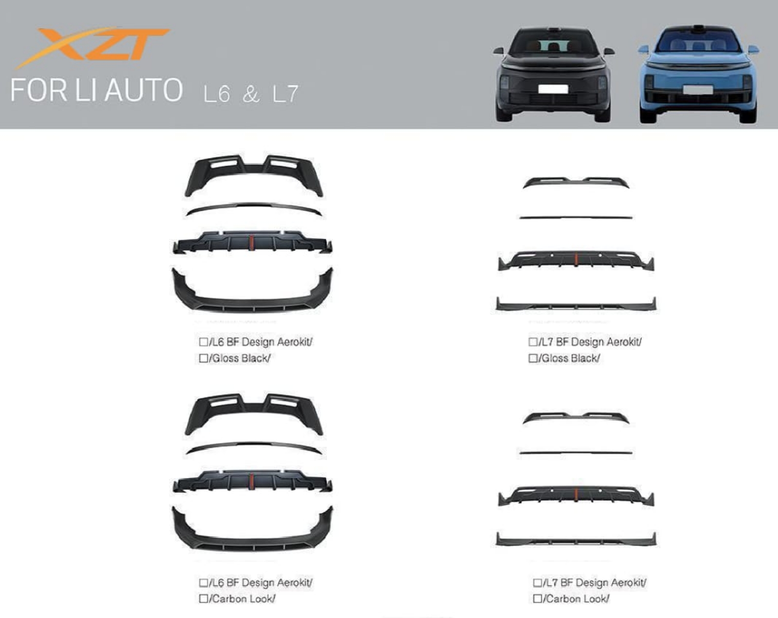 理想LI AUTO L6/L7 bodykit