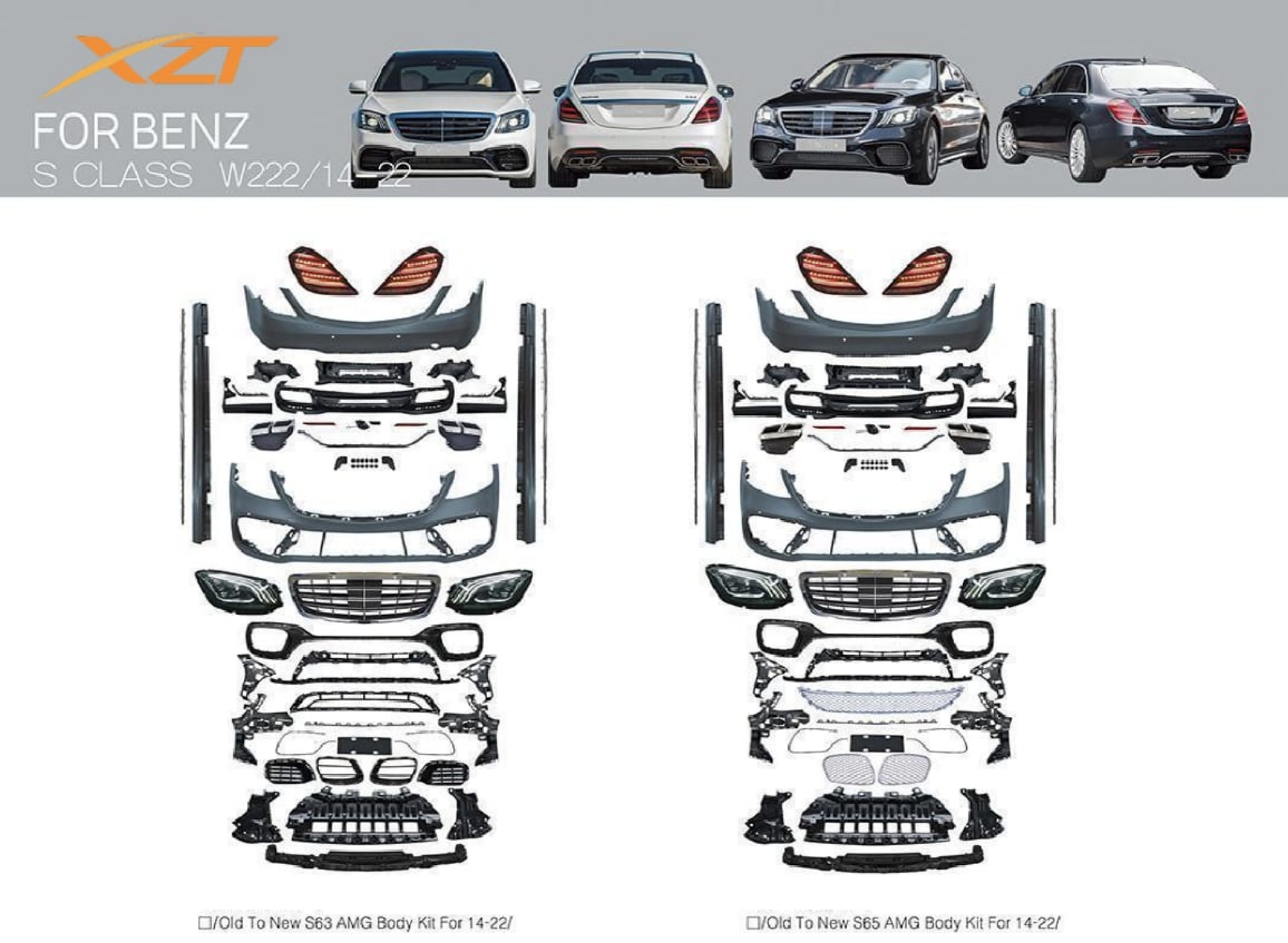 BENZ S CLASS W222 14-22 BODYKIT