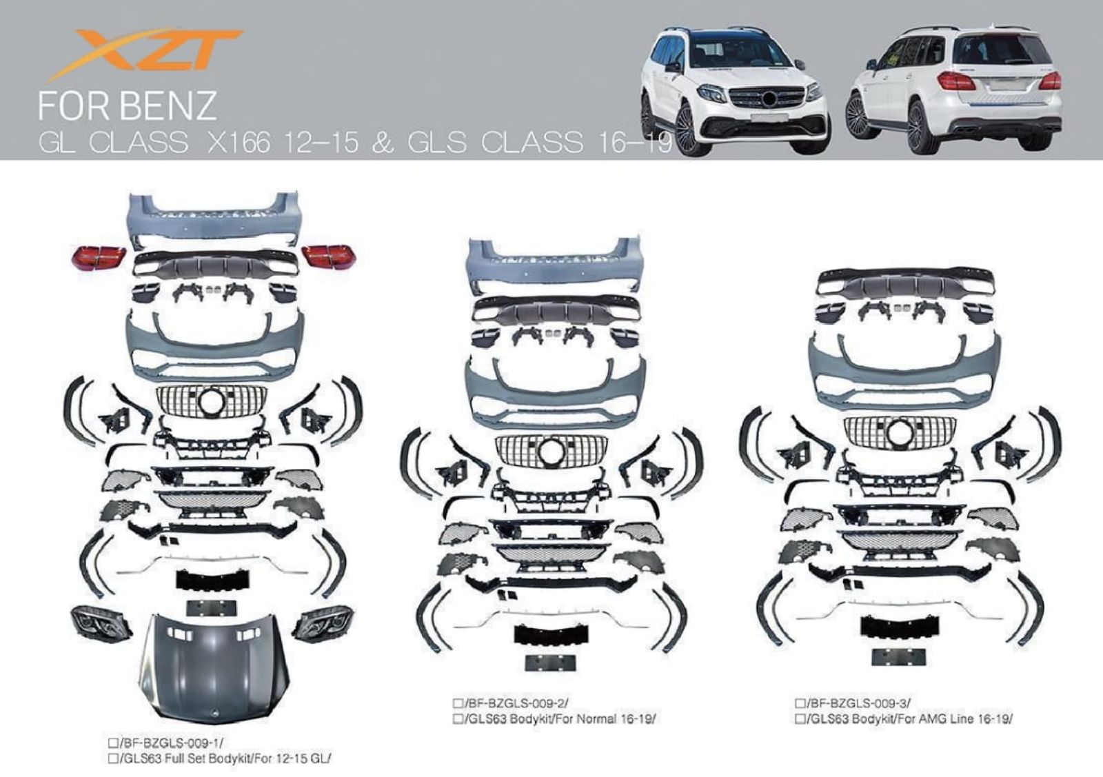 BENZ GL CLASS X166 12-15 / GLS CLASS 16-19 BODYKIT