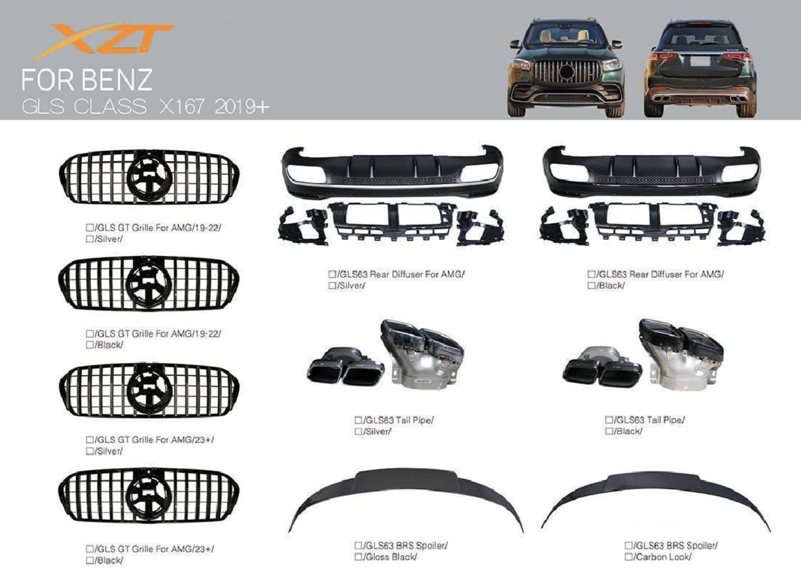 BENZ GLS CLASS X167 2019+ BODYKIT