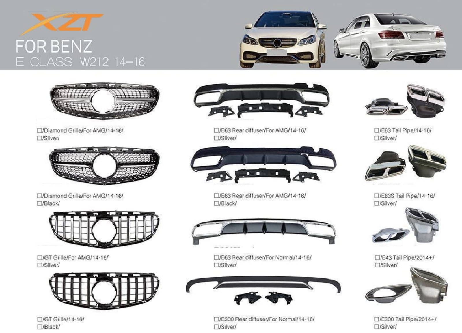 BENZ E CLASS W212 14-16 BODYKIT