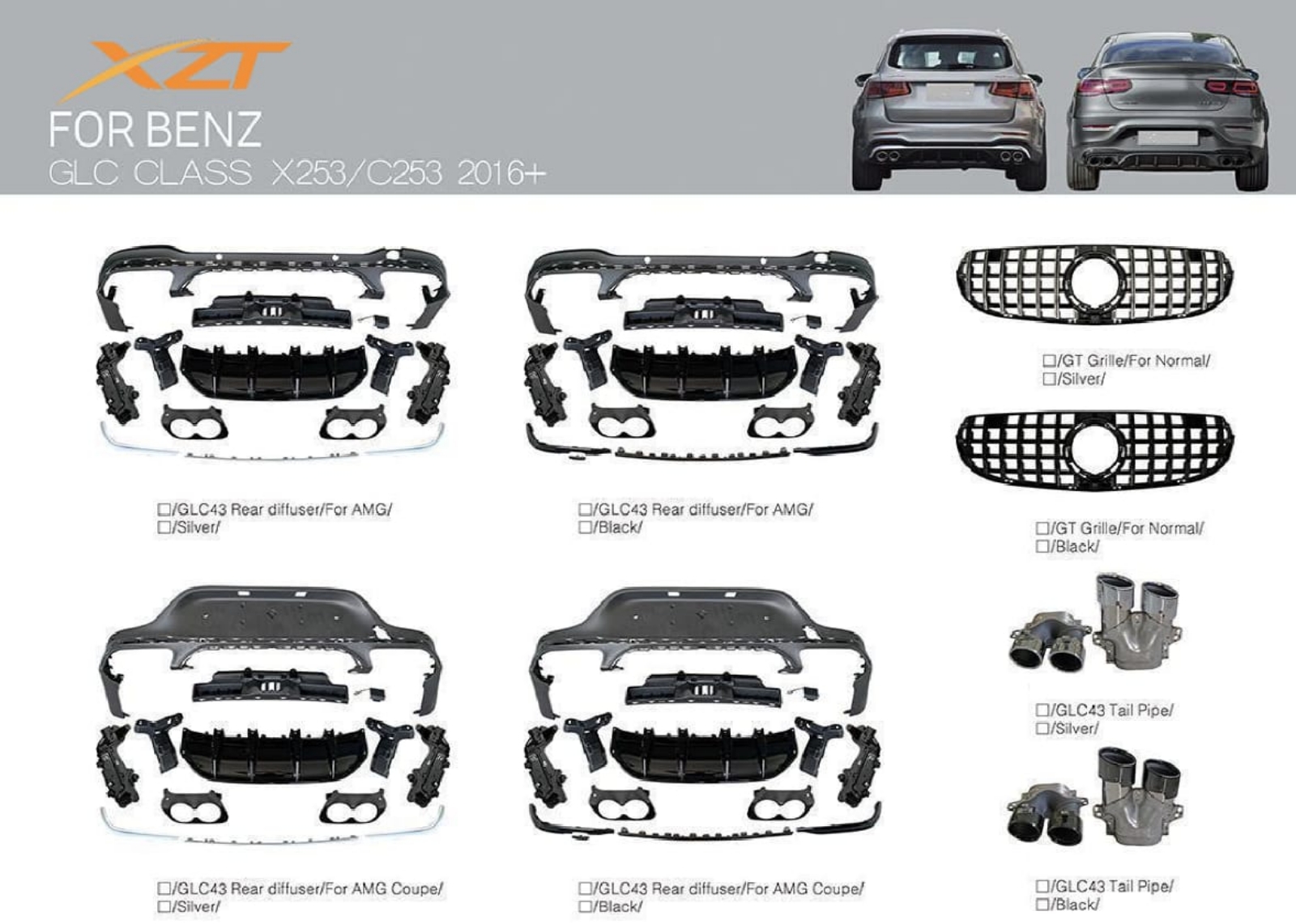 BENZ GLC CLASS X253/C253 2016+ BODYKIT
