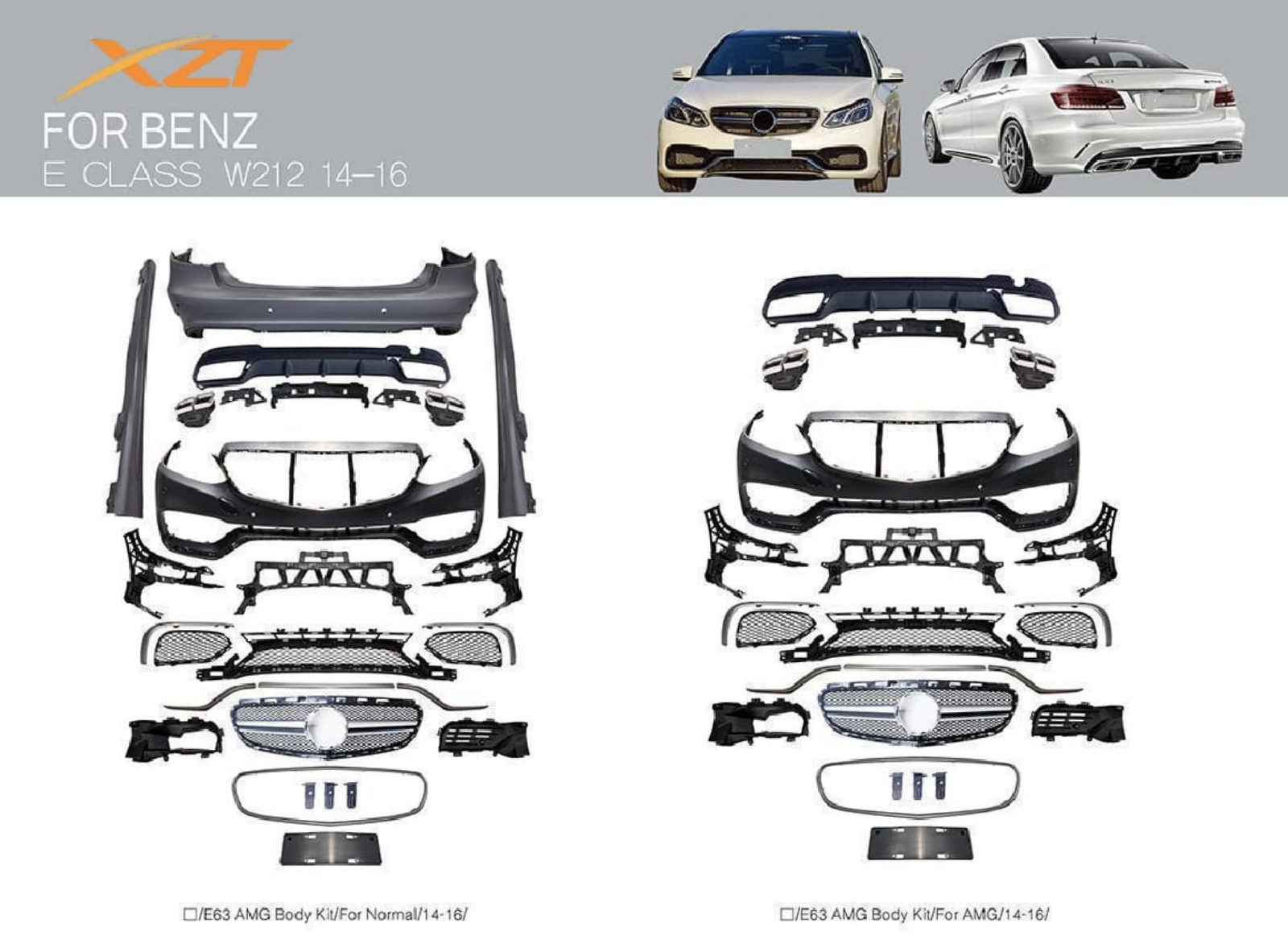 BENZ E CLASS W212 14-16 BODYKIT