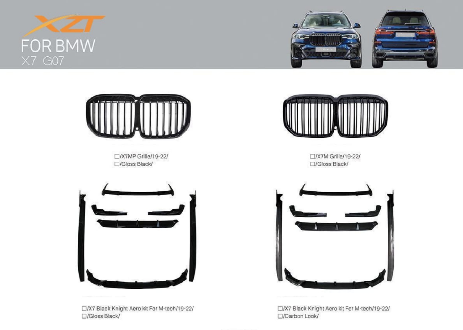 BMW X7/G07 BODYKIT