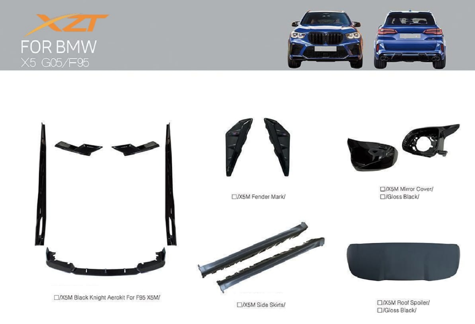 BMW X5/G05/F95 BODYKIT