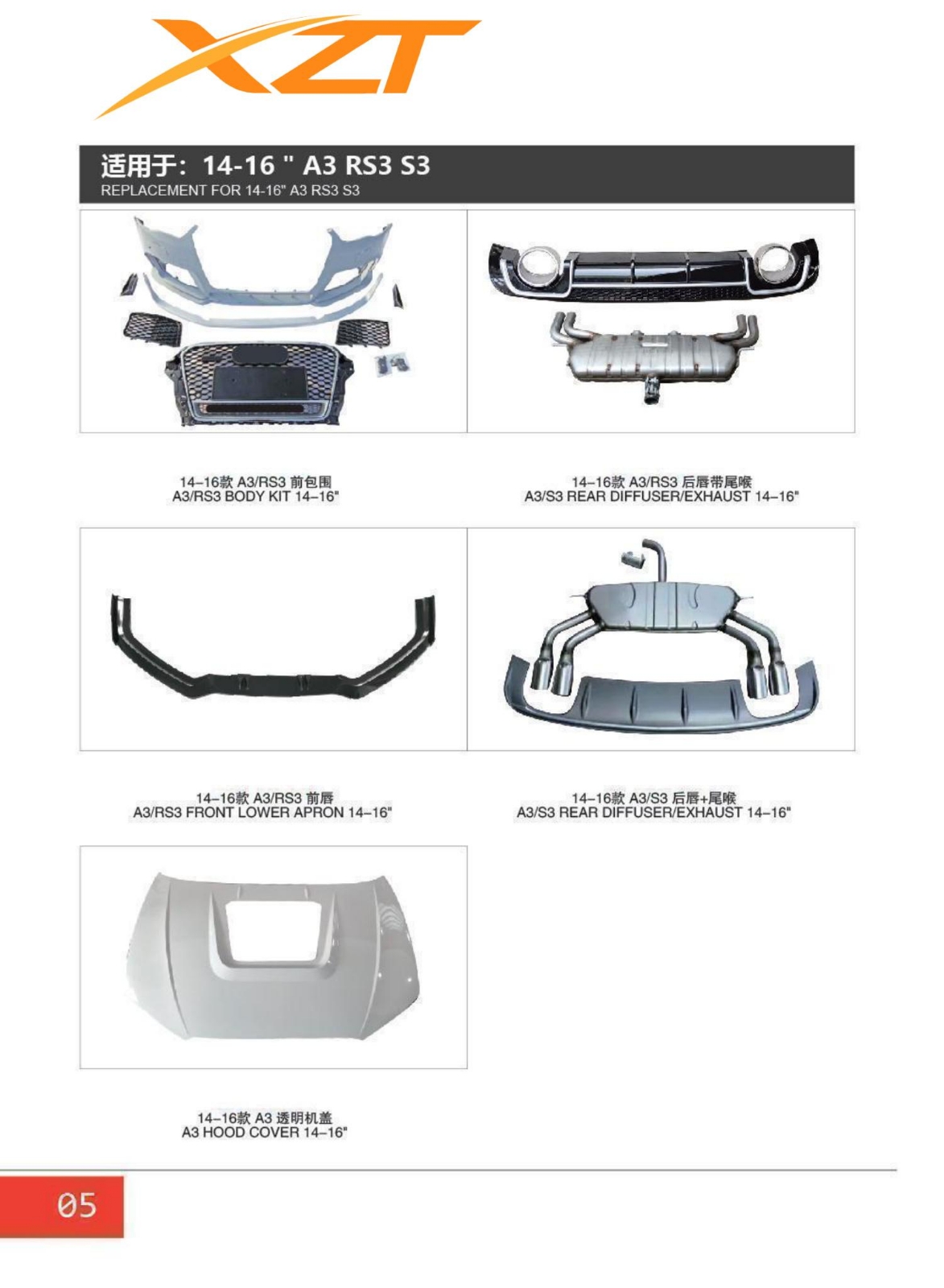 Audi A3/RS3/S3 14-16 BODYKIT