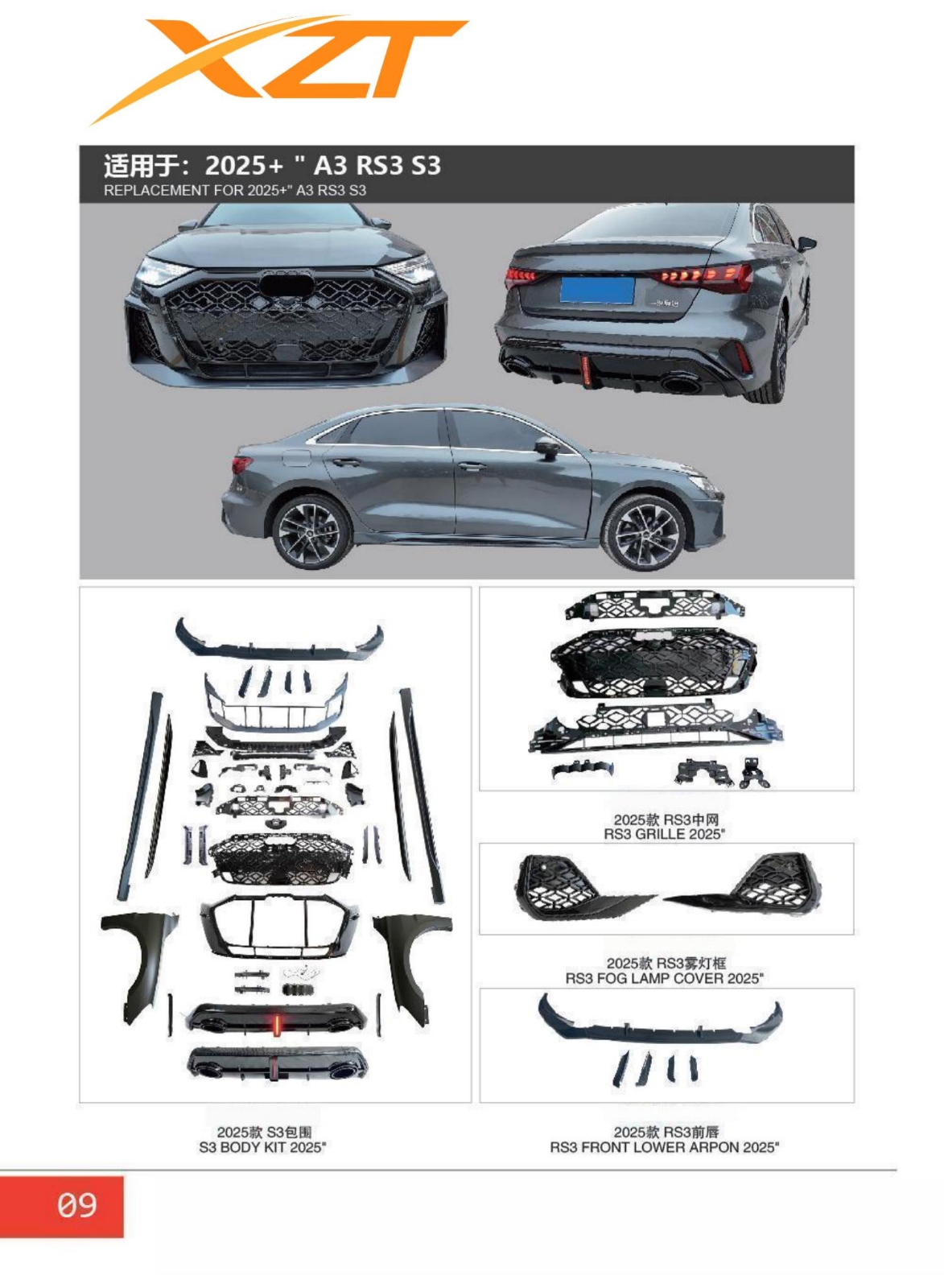 Audi A3/RS3/S3 2026 BODYKIT