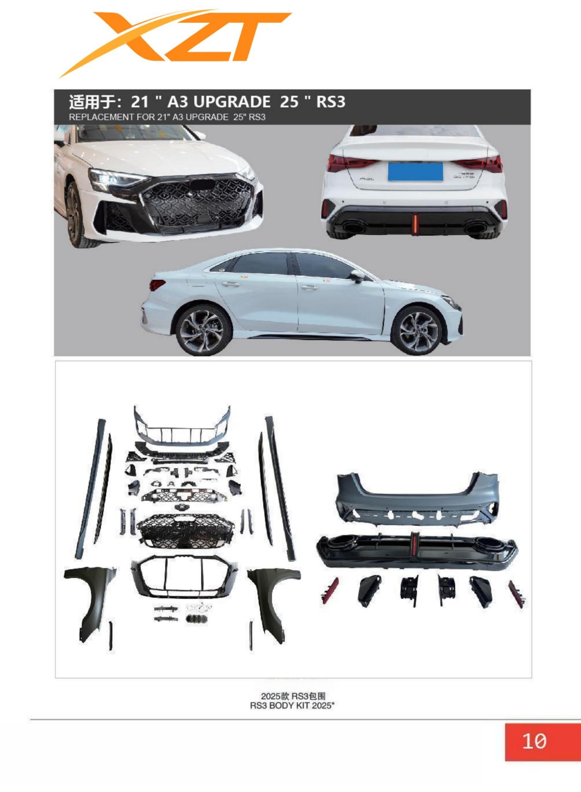 Audi A3 2021 UPGRADE TO RS3 2025