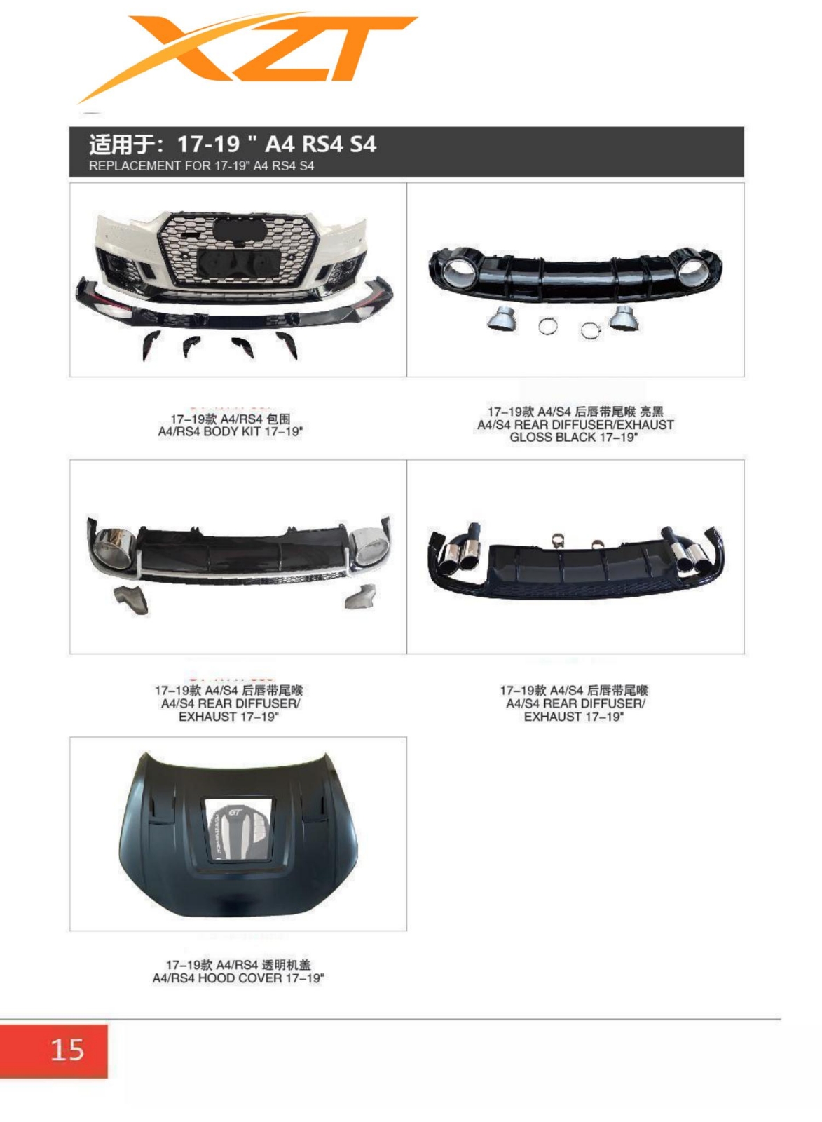 Audi A4/RS4/S4 17-19 BODYKIT
