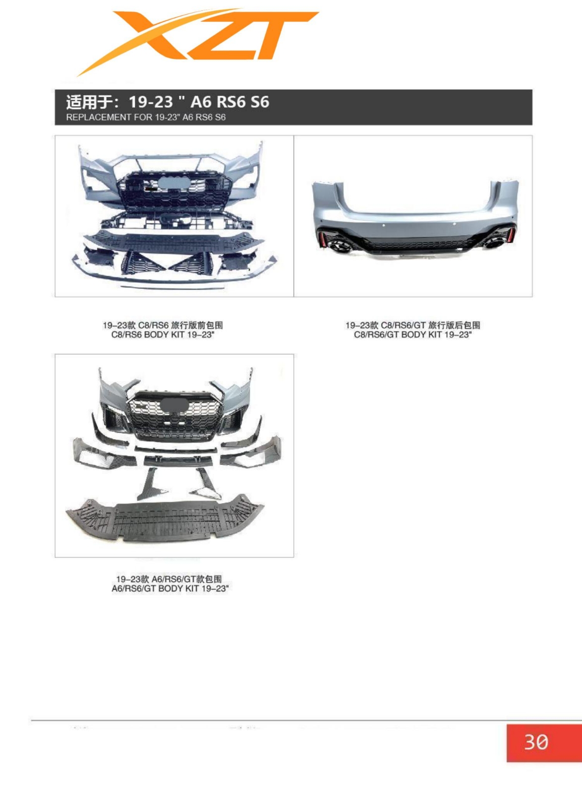 Audi A6/RS6/S6 19-23 BODYKIT