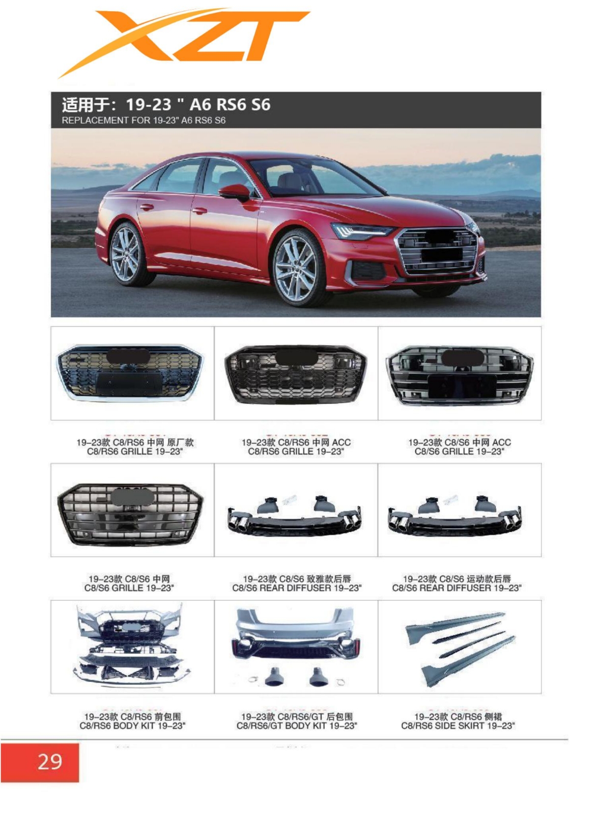 Audi A6/RS6/S6 19-23 BODYKIT