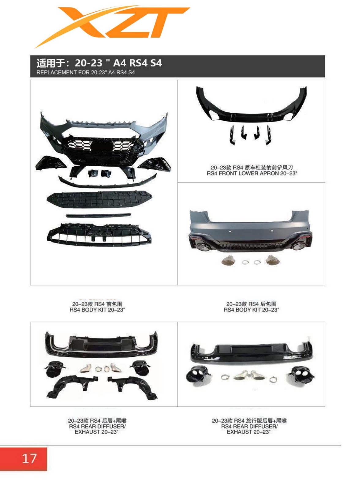 Audi A4/RS4/S4 20-23 BODYKIT