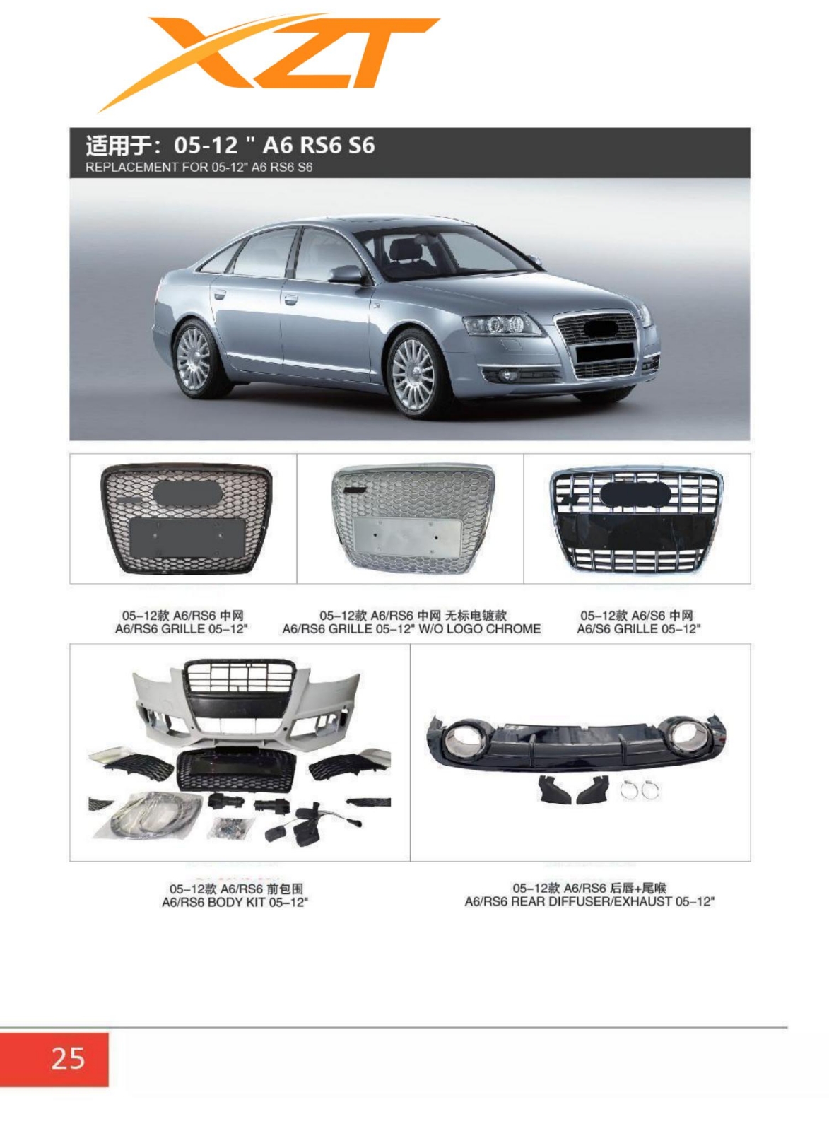 Audi A6 / RS6 / S6 05-12 Bodykit