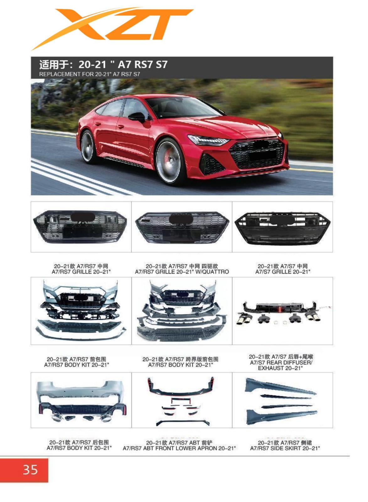 Audi A7 / RS7 /S7 20-21 Bodykit