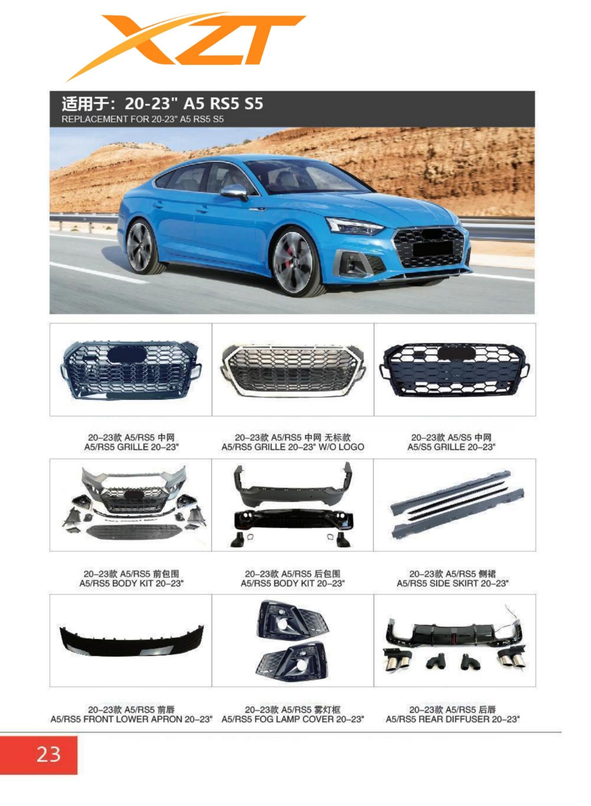 Audi A5/ RS5/S5 20-23 Bodykit