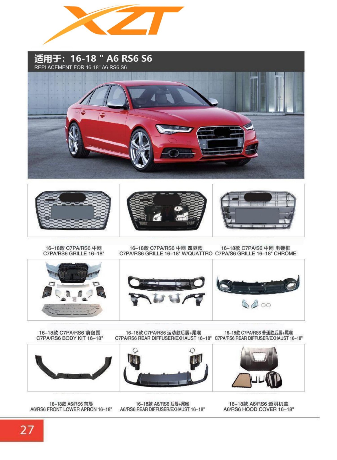 Audi A6 / RS6 / S6 16-18 Bodykit