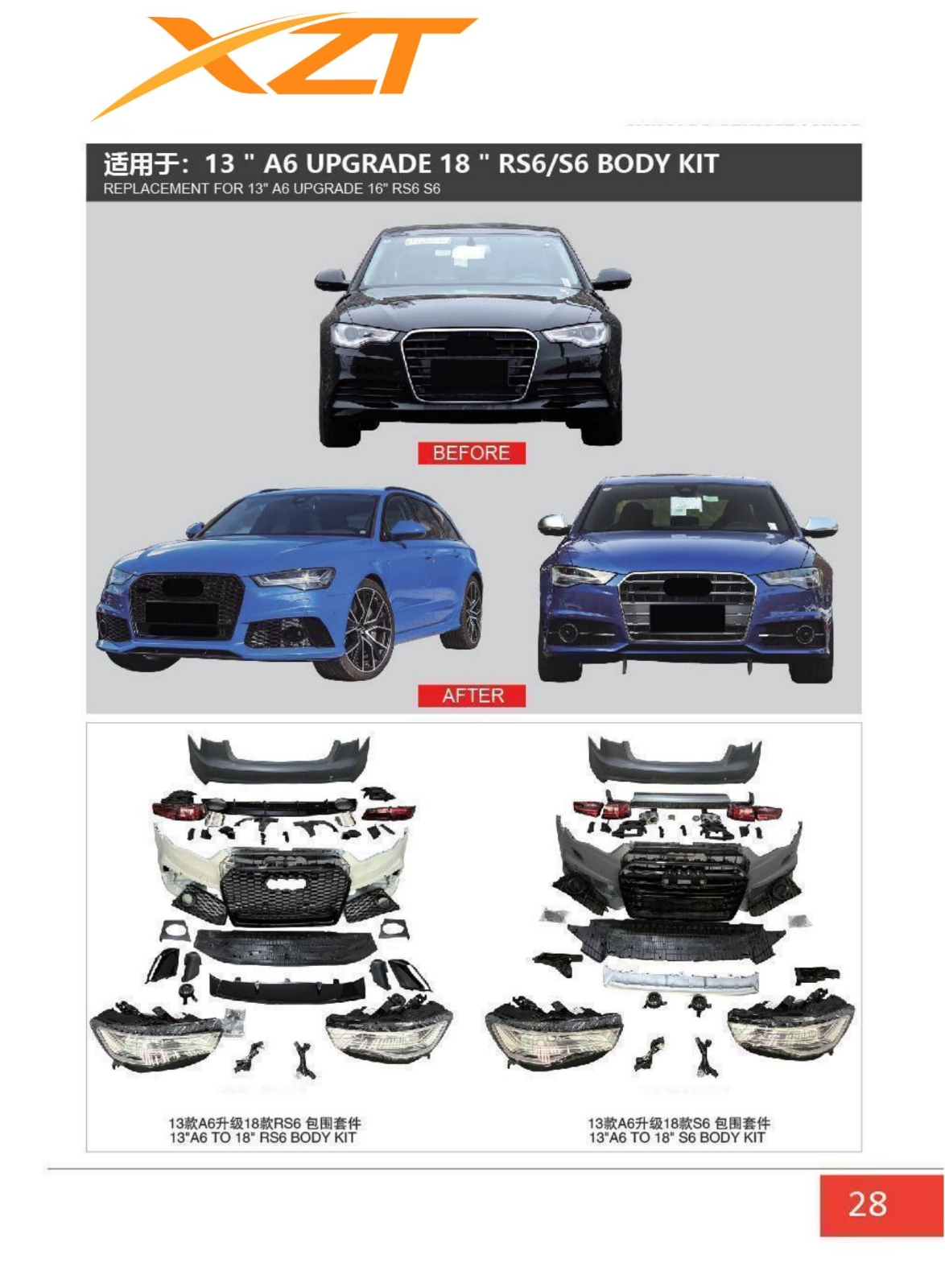 Audi A6 RS6 / S6 Bodykit